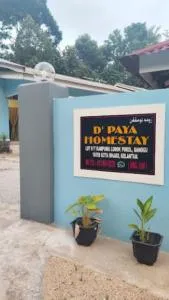 D'PAYA HOMESTAY - Kampong Binjai