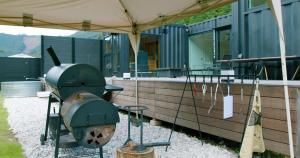 郷音 ～G.O.A.T～