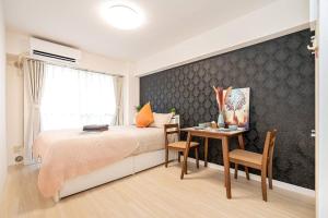 新宿区市中心歌舞伎町首选房源免费Wi-Fi。 - Apartmány, Tokio