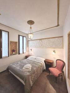 CaBriani Luxury - Behind S.Mark Square