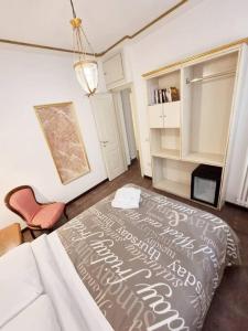 CaBriani Luxury - Behind S.Mark Square