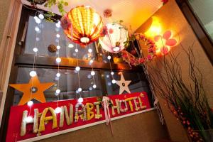 Hotel Hanabi - Vacation STAY 89107v