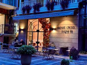 Terrace Tbilisi Center