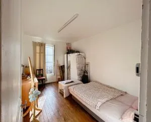 Room Private next to Train B 100meter, easy go to Centre Ville, not whole appartement - 卡尚