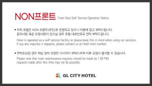 GL City Hotel Incheon Airport