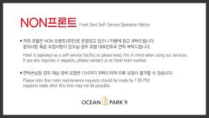 OCEAN PARK 9