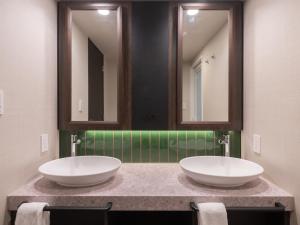 Loisir Hotel Kyoto Toji