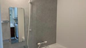 ＆Monde. Okinawa Arena Condominium