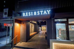 RESI STAY Heart