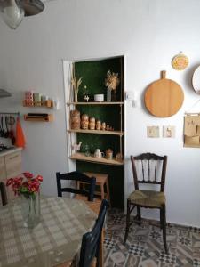 Cristi's home 2 - Ubytování bez kategorie ve městě Volos