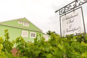 Alaburic rooms & apartment - Premuda