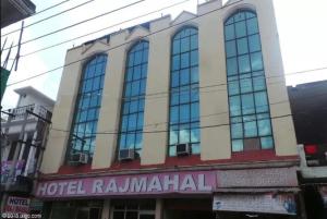 obrázek - Hotel Rajmahal, Rudrapur