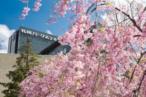 Sapporo Park Hotel