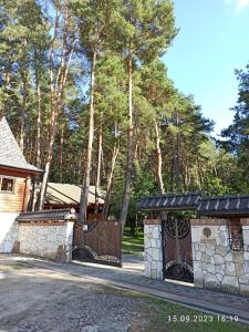 Явір Резорт