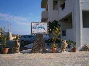 Blue Sky Taverna Apartments Kiki Rethymno Greece