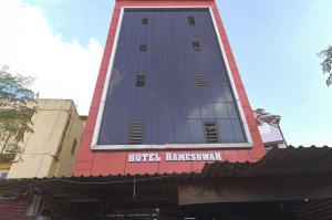 Hotel Rameshwar