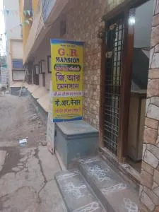 G R MANSION - Chittoor