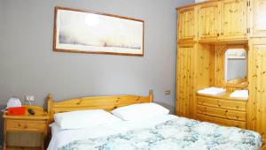 Bellaguarda ROOMS 10min da Tirano