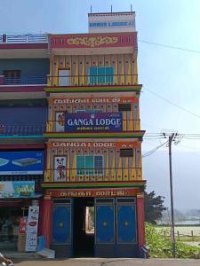 GANGA LODGE