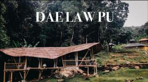 Daelorpu Mud house บ้านดิน แดลอปู