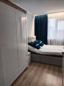 Apartament w centrum