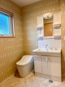 The Lobs 2, Rusutsu, Yotei view, 8 mins to Rusutsu