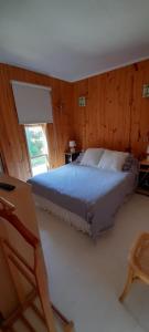 Condominio Don Alberto