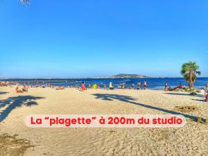 Appartements Charmant studio climatise a 200m de la plage : photos des chambres