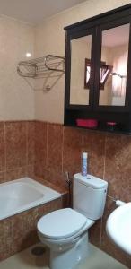 Résidence ATLANTICO - Appartement 1 chambre avec place de parking privative - Costa Del Silencio