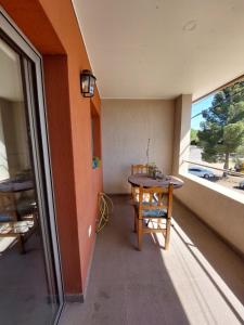 Complejo Vista Tres Picos