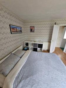 Appartements Le coin Palois - proche parc expo : photos des chambres