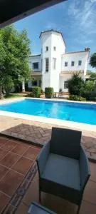 Casa Victoria - Espera