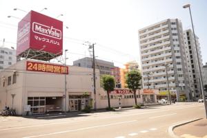 Sapporo Kikusui Stay minpaku