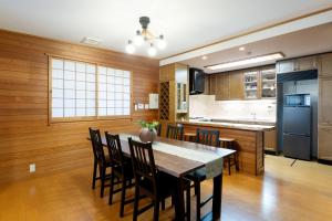 Hakone Sengokuhara Soubokuan 箱根仙石原 相睦菴