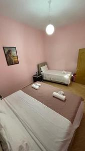 Dogra Apartment In City Centre