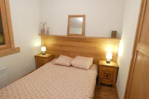 Appartement cosy, 4 personnes, 1 chambre, 1 coin montagne - GUERIN03