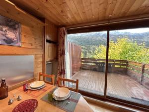 Studio 4 pers, proximité commerces et pistes, parking, terrasse Ouest, piscine lété - Méribel - FR-1-180-608