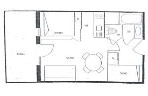 Appartements Appartement centre village, 4 personnes, 1 chambre, 1 coin montagne - VLI24 : photos des chambres