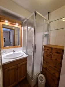 Appartements Appartement cosy, 4 personnes, 1 chambre, 1 coin montagne - MONTA06 : photos des chambres