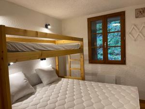 Appartements Charmant T3 au coeur historique de Morzine, proche ski-bus et commerces, tout confort - FR-1-679-9 : photos des chambres