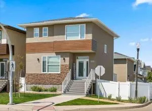 Entire house to yourselves - NO basement sharing - Moose Jaw