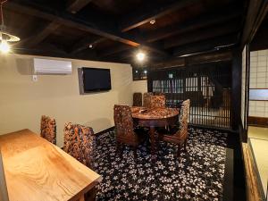 伝統とモダンが溶け合う侍ルーツの古民家 kominka翠 sui