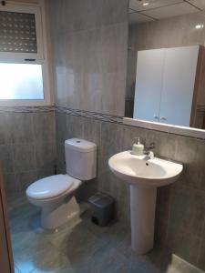 Apartament Amèrica