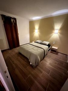 Appartements Agreable T2 cosy - centre-ville : photos des chambres