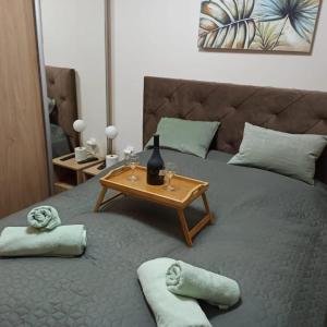 apartman Bonum