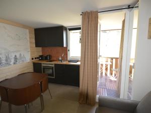 Appartements Studio La Plagne Montalbert , 1 piece, 4 personnes - FR-1-755-9 : photos des chambres