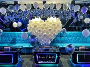 H-House 10-20人包棟 包廂式KTV 電動麻將 戶外烤肉區 寵物友善 生日party - Shun-an-ts'un