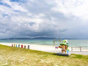 AGARI 伊江島 Ie Island