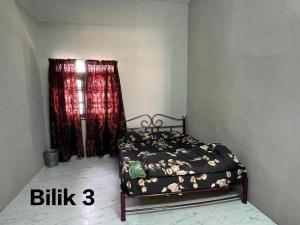 Dream Villa Homestay Kuala Nerang