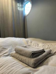 Have a nice stay! - Vakantiehuis BijSaar